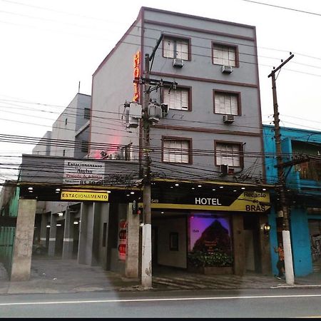 Pousada Recanto Do Bras 圣保罗 外观 照片